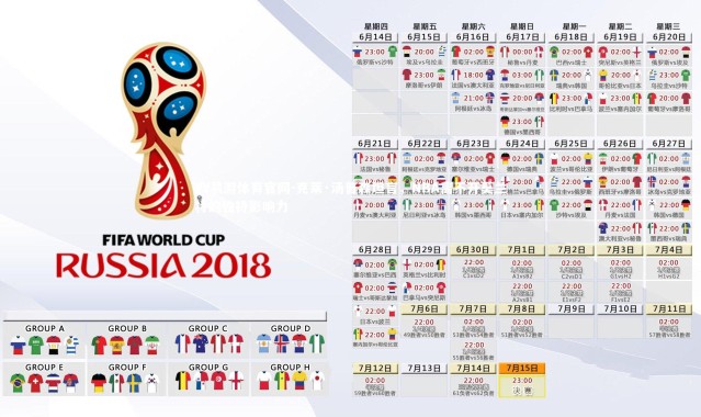 YY易游体育官网-克莱·汤普森坦言，NBA离不开莫兰特的独特影响力